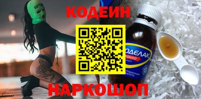 а пвп мука Мариинск