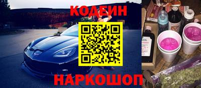 герыч Малгобек