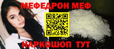 герыч Малгобек