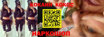 герыч Малгобек
