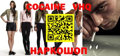 герыч Малгобек