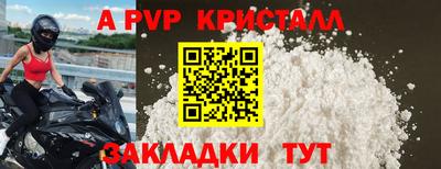 герыч Малгобек