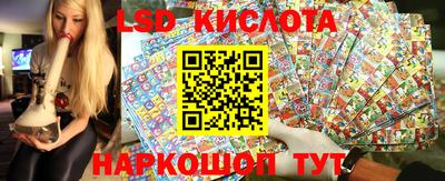 герыч Малгобек