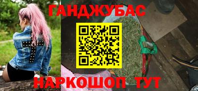 герыч Малгобек