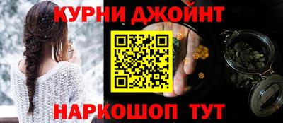 герыч Малгобек