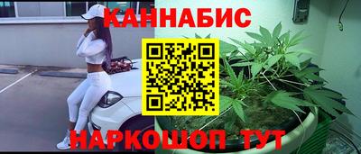 герыч Малгобек