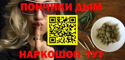 а пвп мука Мариинск