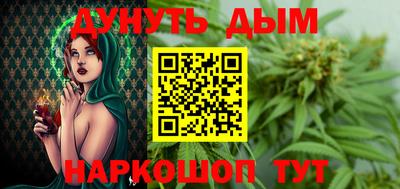 герыч Малгобек