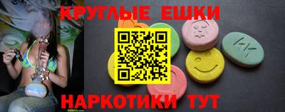герыч Малгобек