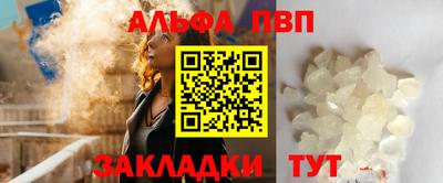 герыч Малгобек