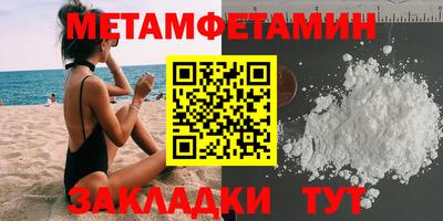 герыч Малгобек