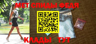герыч Малгобек