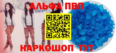 герыч Малгобек