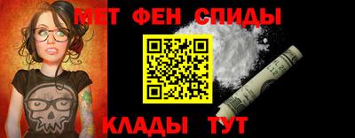 герыч Малгобек