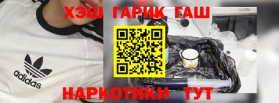 а пвп мука Мариинск