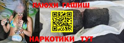 а пвп мука Мариинск