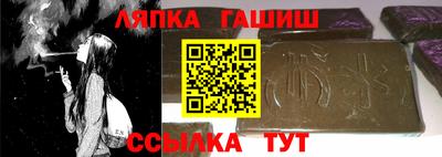 мескалин Малоярославец