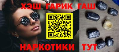 а пвп мука Мариинск