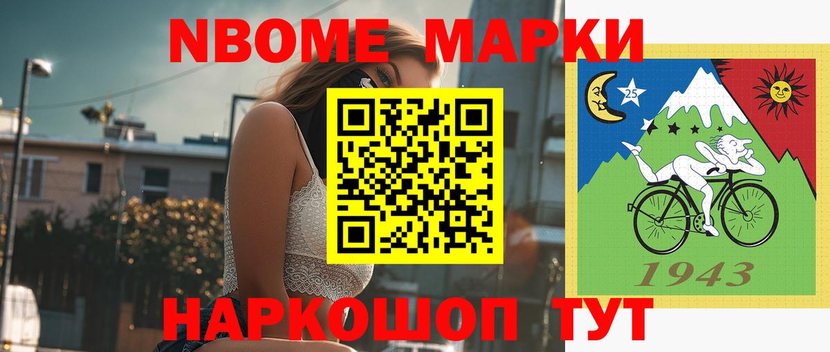 LSD-25 экстази кислота  Вход с VPN  Лсд 25 экстази кислота  ЛСД экстази  Бугуруслан 